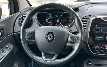 Renault Kaptur I рестайлинг, 2017 год, 1 450 000 рублей, 13 фотография