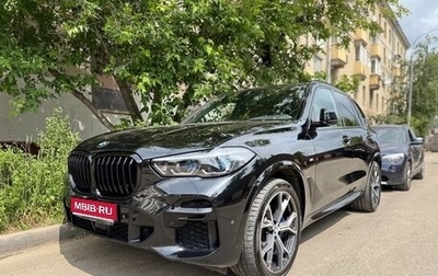 BMW X5, 2021 год, 8 570 000 рублей, 1 фотография