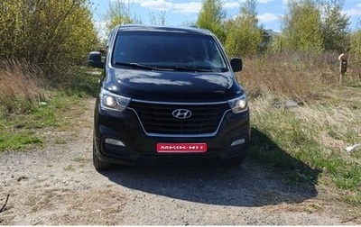 Hyundai H-1 II рестайлинг, 2018 год, 2 600 000 рублей, 1 фотография