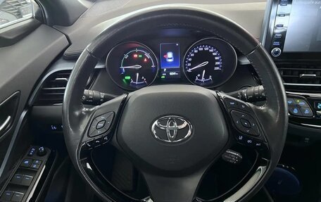 Toyota C-HR I рестайлинг, 2023 год, 2 400 000 рублей, 15 фотография