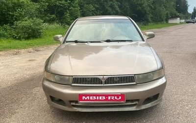 Mitsubishi Galant VIII, 2001 год, 290 000 рублей, 1 фотография