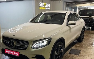 Mercedes-Benz GLC Coupe, 2018 год, 4 500 000 рублей, 1 фотография