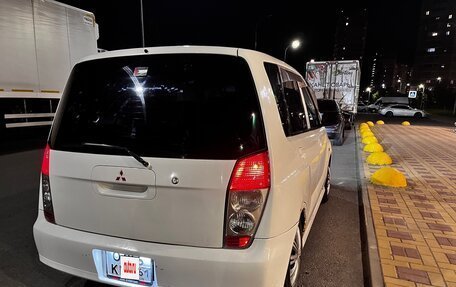 Mitsubishi Dingo, 2002 год, 480 000 рублей, 2 фотография