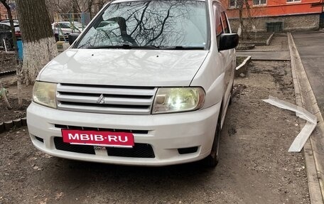 Mitsubishi Dingo, 2002 год, 480 000 рублей, 7 фотография