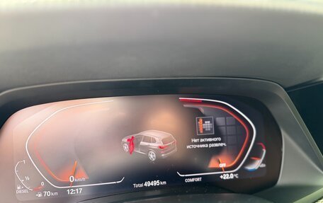 BMW X5, 2021 год, 8 570 000 рублей, 11 фотография