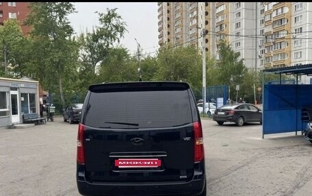 Hyundai Grand Starex Grand Starex I рестайлинг 2, 2020 год, 4 900 000 рублей, 2 фотография
