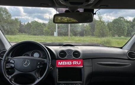Mercedes-Benz CLK-Класс, 2005 год, 995 000 рублей, 11 фотография