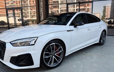 Audi A5, 2023 год, 5 340 000 рублей, 1 фотография