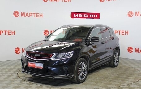 Geely Coolray I, 2021 год, 1 660 000 рублей, 1 фотография