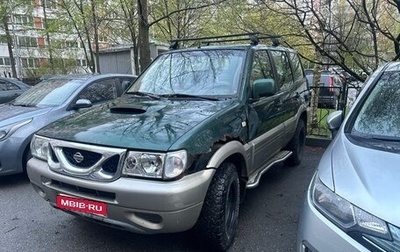 Nissan Terrano II рестайлинг, 2001 год, 320 000 рублей, 1 фотография