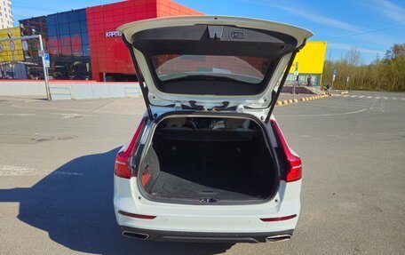 Volvo V60 Cross Country II, 2020 год, 3 900 000 рублей, 14 фотография