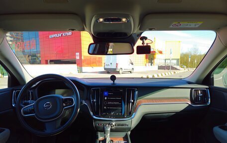Volvo V60 Cross Country II, 2020 год, 3 900 000 рублей, 18 фотография