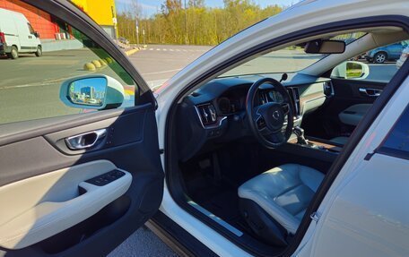Volvo V60 Cross Country II, 2020 год, 3 900 000 рублей, 20 фотография