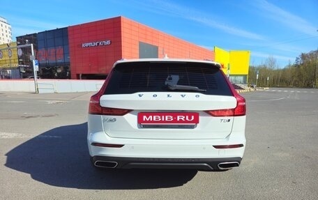 Volvo V60 Cross Country II, 2020 год, 3 900 000 рублей, 30 фотография