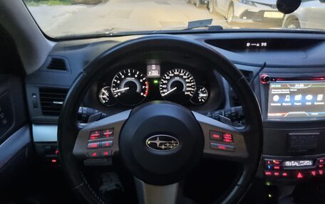 Subaru Outback IV рестайлинг, 2011 год, 1 380 000 рублей, 3 фотография