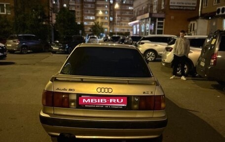 Audi 80, 1992 год, 175 000 рублей, 5 фотография