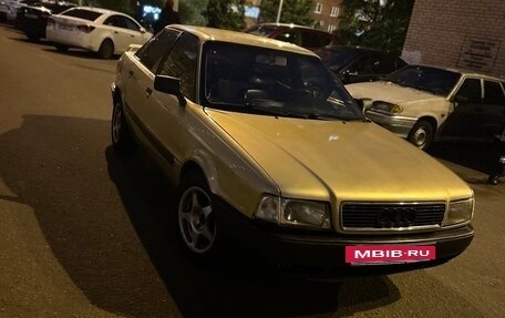 Audi 80, 1992 год, 175 000 рублей, 2 фотография