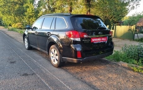 Subaru Outback IV рестайлинг, 2011 год, 1 380 000 рублей, 2 фотография