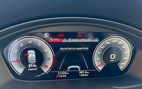 Audi A5, 2023 год, 5 340 000 рублей, 8 фотография