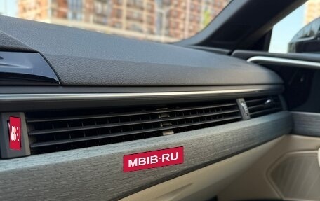 Audi A5, 2023 год, 5 340 000 рублей, 11 фотография