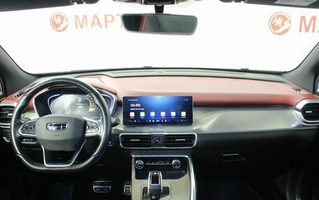 Geely Coolray I, 2021 год, 1 660 000 рублей, 16 фотография