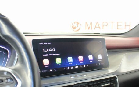 Geely Coolray I, 2021 год, 1 660 000 рублей, 14 фотография