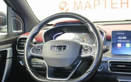 Geely Coolray I, 2021 год, 1 660 000 рублей, 17 фотография