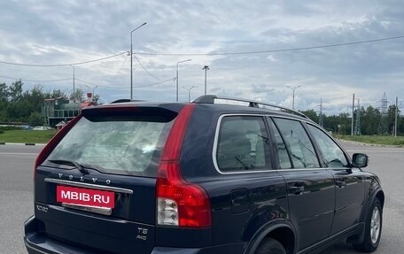 Volvo XC90 II рестайлинг, 2011 год, 1 790 000 рублей, 5 фотография