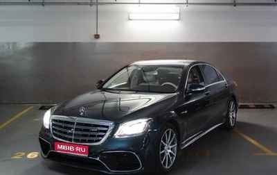 Mercedes-Benz S-Класс AMG, 2014 год, 3 850 000 рублей, 1 фотография