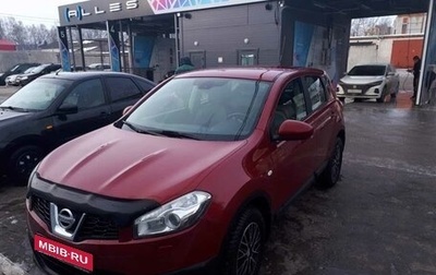 Nissan Qashqai, 2010 год, 600 000 рублей, 1 фотография