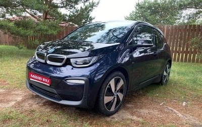 BMW i3 I01 рестайлинг, 2018 год, 2 250 000 рублей, 1 фотография