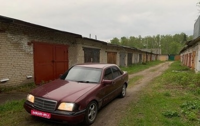 Mercedes-Benz C-Класс, 1996 год, 150 000 рублей, 1 фотография