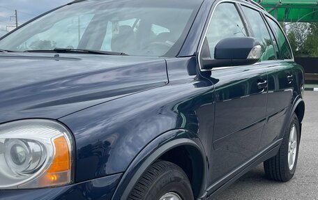 Volvo XC90 II рестайлинг, 2011 год, 1 790 000 рублей, 13 фотография