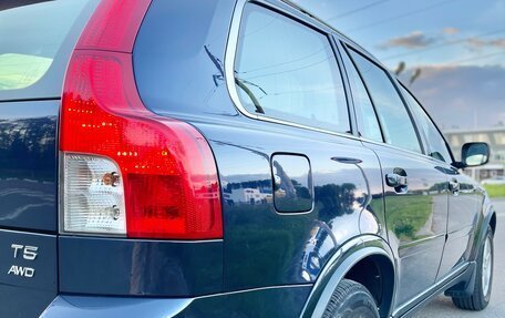 Volvo XC90 II рестайлинг, 2011 год, 1 790 000 рублей, 7 фотография