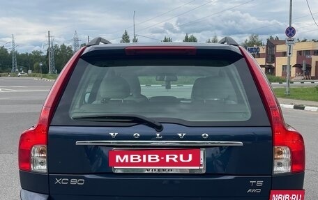 Volvo XC90 II рестайлинг, 2011 год, 1 790 000 рублей, 10 фотография