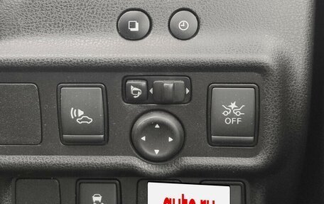 Nissan Note II рестайлинг, 2018 год, 1 500 000 рублей, 17 фотография