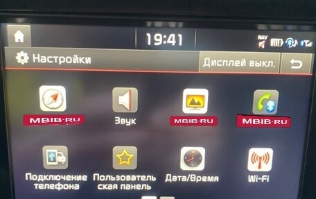 KIA Rio IV, 2018 год, 1 500 000 рублей, 31 фотография