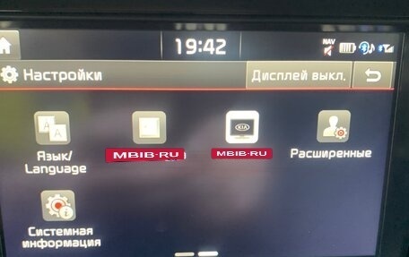 KIA Rio IV, 2018 год, 1 500 000 рублей, 30 фотография