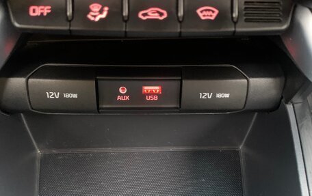 KIA Rio IV, 2018 год, 1 500 000 рублей, 32 фотография
