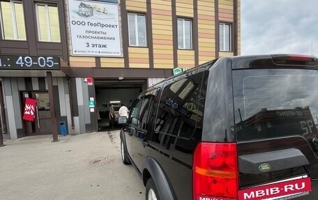 Land Rover Discovery III, 2006 год, 1 000 000 рублей, 11 фотография