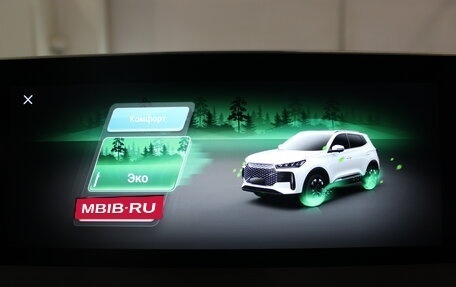 Chery Tiggo 4 I рестайлинг, 2025 год, 2 420 000 рублей, 23 фотография