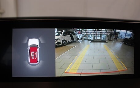 Chery Tiggo 4 I рестайлинг, 2025 год, 2 290 000 рублей, 23 фотография