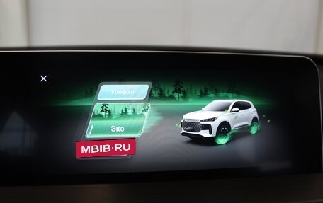 Chery Tiggo 4 I рестайлинг, 2025 год, 2 290 000 рублей, 24 фотография