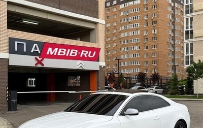 Audi S5, 2011 год, 1 105 000 рублей, 1 фотография