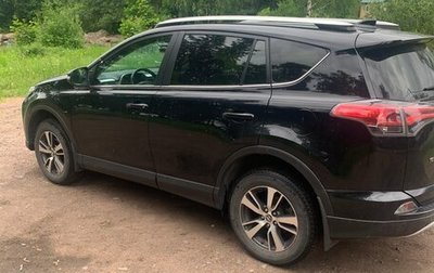 Toyota RAV4, 2017 год, 2 150 000 рублей, 1 фотография