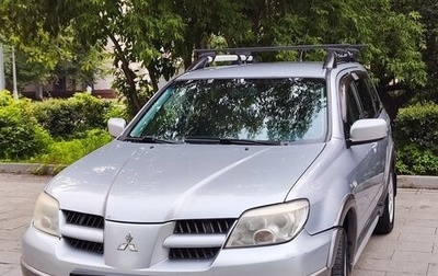 Mitsubishi Outlander III рестайлинг 3, 2006 год, 449 000 рублей, 1 фотография