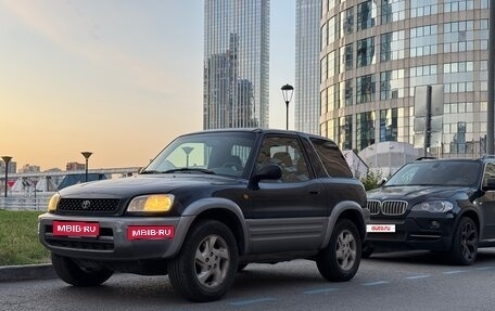 Toyota RAV4, 1998 год, 580 000 рублей, 1 фотография