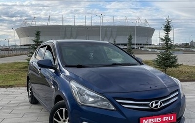 Hyundai Solaris II рестайлинг, 2015 год, 890 000 рублей, 1 фотография