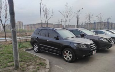 Hyundai Santa Fe III рестайлинг, 2008 год, 990 000 рублей, 1 фотография