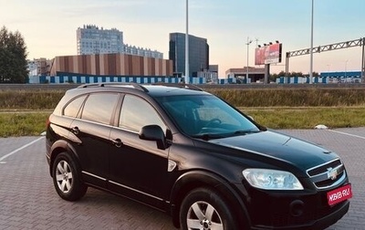 Chevrolet Captiva I, 2007 год, 870 000 рублей, 1 фотография